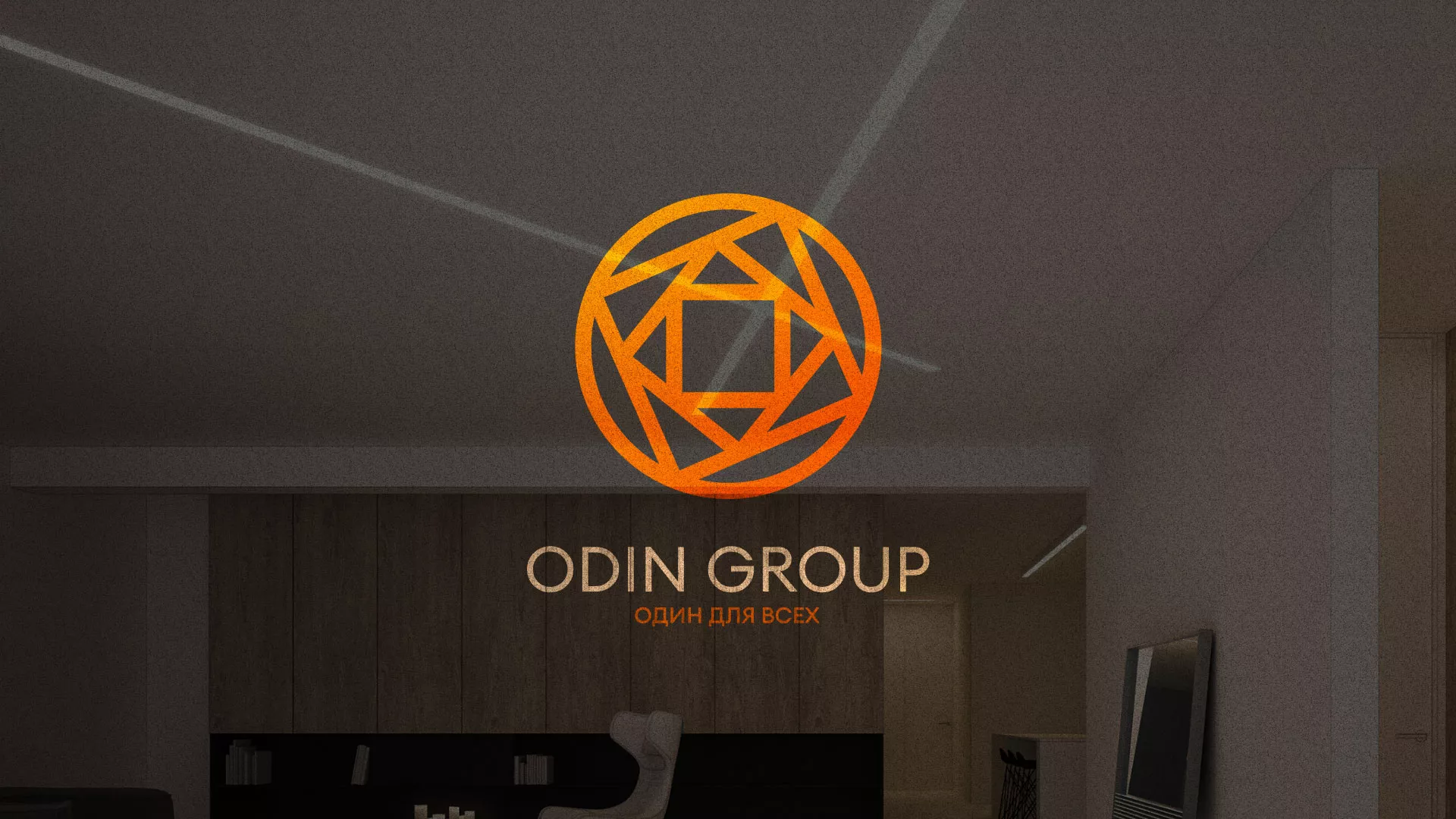 Разработка сайта в Кольчугино для компании «ODIN GROUP» по установке натяжных потолков